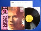 DAVID BOWIE Space Oddity ?JAPAN 1976 PRESS? LP RVP-6124 w/OBI & INSERT NM/NM