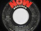 Funk Breaks 45 SHOWMEN INC Tramp NOW HEAR