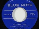 Art Blakey & Sabu 