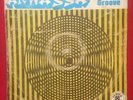 AKWASSA In The Groove GRAIL super rare AFRO FUNK clover nigeria lp NM  LISTEN