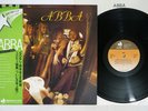 ABBA SAME DISCOMATE DSP-4001 Japan OBI Vinyl LP