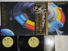 ELECTRIC LIGHT ORCHESTRA OUT OF THE BLUE UNITED ARTIST GXG-26 Japan OBI 2LP