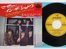 ROLLING STONES HAVE YOU SEEN YOUR MOTHER,BABY,STANDING LONDON TOP-1091 Japan 7