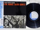 HORACE SILVER QUINTET FINGER POPPIN BLUE NOTE BN 4008 Japan OBI Vinyl LP