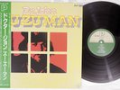 DR.JOHN ZU ZU MAN P-VINE PLP-385 Japan OBI Vinyl LP