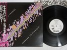 ROBIN TROWER CARAVAN TO MIDNIGHT CHRYSALIS WWS-81130 Japan OBI Promo Vinyl LP