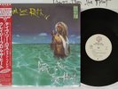 DAVID LEE ROTH CRAZY FROM THE HEAT WARNER P-6205 Japan OBI Vinyl 12