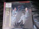 Black Sabbath Heaven and Hell Japanese pressing with Obi lp