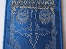 Dissection Patch, 1995, blue Border, rar, rare
