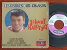 RARE 45T JOHNNY HALLYDAY - DISQUES D'OR DE LA CHANSON - 24000 BAISERS - DOV 14