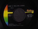 CANTICLE: Like A Rolling Stone / My Mind's Eye 45 (Private Press custom label,