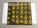 BACH: THE GOLDBERG VARIATIONS, GLENN GOULD LP DG 1955 ML5060
