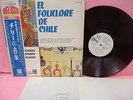 JAPAN REDWAX PROMO EL FOLKLORE DE CHILE VIOLETA PARRA CONJUNTO CONCUMEN MILLARAY