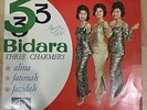 3 BIDARA MALAY CHARMERS JAZZ FUSION 10