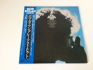 LP BOB DYLAN'S GREATEST HITS JAPAN OBI POSTER