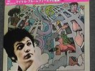 MICHAEL BLOOMFIELD It's Not Killing Me CD JAPAN 2008 Mini-LP Sleeve MINT
