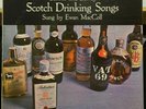 Ewan Maccoll - Scotch Drinking Songs LP Mint- Promo OLP 4023 Vinyl 1956 Offbeat