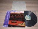 Deep Purple Japan LP+OBI - Concerto for Group and Orchestra/Warner IN MINT