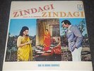 Rare 1972 ZINDAGI ZINDAGI Near Mint SD.Burman Bollywood India 1st Press ODEON LP