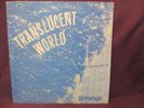 1973 PRIVATE ORIG STRANGE TRANSLUCENT WORLD INSANE FUZZ JIMI PSYCH AUTOGRAPHED