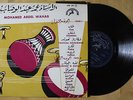 rare 33t LP 10' MOHAMED ABDEL WAHAB - Itab - Baidaphon