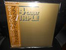 LP DEEP PURPLE - 24 CARAT PURPLE   1977  JAPAN  w/OBI  MINT