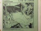 Led Zeppelin ?– A Cellarful Of Noise Live In Osaka Japan '71 VINYL LP 1975 Press