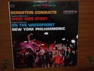 ‘WEST SIDE STORY/ ON THE WATERFRONT’- Bernstein on Colum 6eye stereo, NM