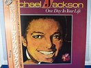 ONE DAY IN YOUR LIFE - MICHAEL JACKSON - JAPAN 1ST PRESS VIP-6780 * RARE PROMO *