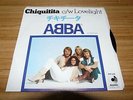 ABBA chiquitita JAPAN 7