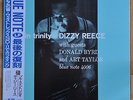 Dizzy Reece-Blues In Trinity-Blue Note/JP issue LP-Donald Byrd-Tubby Hayes-MINT-