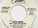 GAYLE ADAMS Baby I Need Your Loving PRELUDE 45 modern soul NM 7”