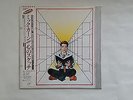 JAPAN/ MICK KARN Titles Japan LP with obi & lyrics insert VIL-6006