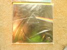 MFSL Pink Floyd DARK SIDE OF THE MOON SEALED