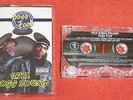 THA DOGG POUND - RARE CASSETTE TAPE - DOGG FOOD