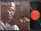 MILES DAVIS Kind Of Blue LP COLUMBIA CL 1355 MONO 6-EYE Bill Evans John Coltrane