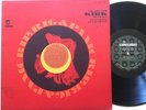The Roland Kirk Quartet - Rip, Rig & Panic LP Limelight Original 1965