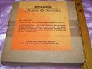 UNOPENED BOX Seeburg Rec-O-Dance - Rhythm - Library # 1 Volumes 11 - 20