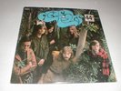 Clear Light S/T Elektra LP SEALED '67 Pop Psych Acid BLACK ROSES The Doors CSN&Y