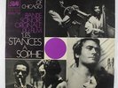 Art Ensemble Of Chicago - Les Stances A Sophie LP - Pathe France Stereo VG++
