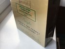 RARE OASIS (WHAT'S THE STORY) MORNING GLORY? SINGLES CIGARETTE BOX NEW SEALED
