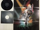 Iron Maiden ?Infinite Dreams UK Vinyl 12