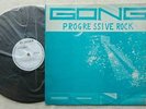 Gong  - Progressive rock  -  Tres rare