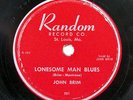 JOHN BRIM-LONESOME MAN BLUES /DARK CLOUDS ON RANDOM BLUES 78RPM