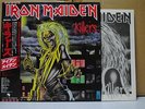 IRON MAIDEN / KILLERS - Japan w/obi