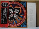 KISS / ROCK AND ROLL OVER - Japan G/F w/obi