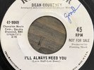 Dean Courtney 
