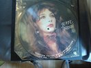KATE BUSH  Picture disc interview - Edition limitée