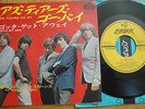 THE ROLLING STONES - AS TEARS GO BY - RARE JAPAN  7
