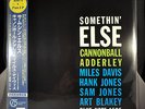Cannonball ADDERLEY Somethin' Else JAPAN 100% Pure Vinyl Record 180G UCJU-90008